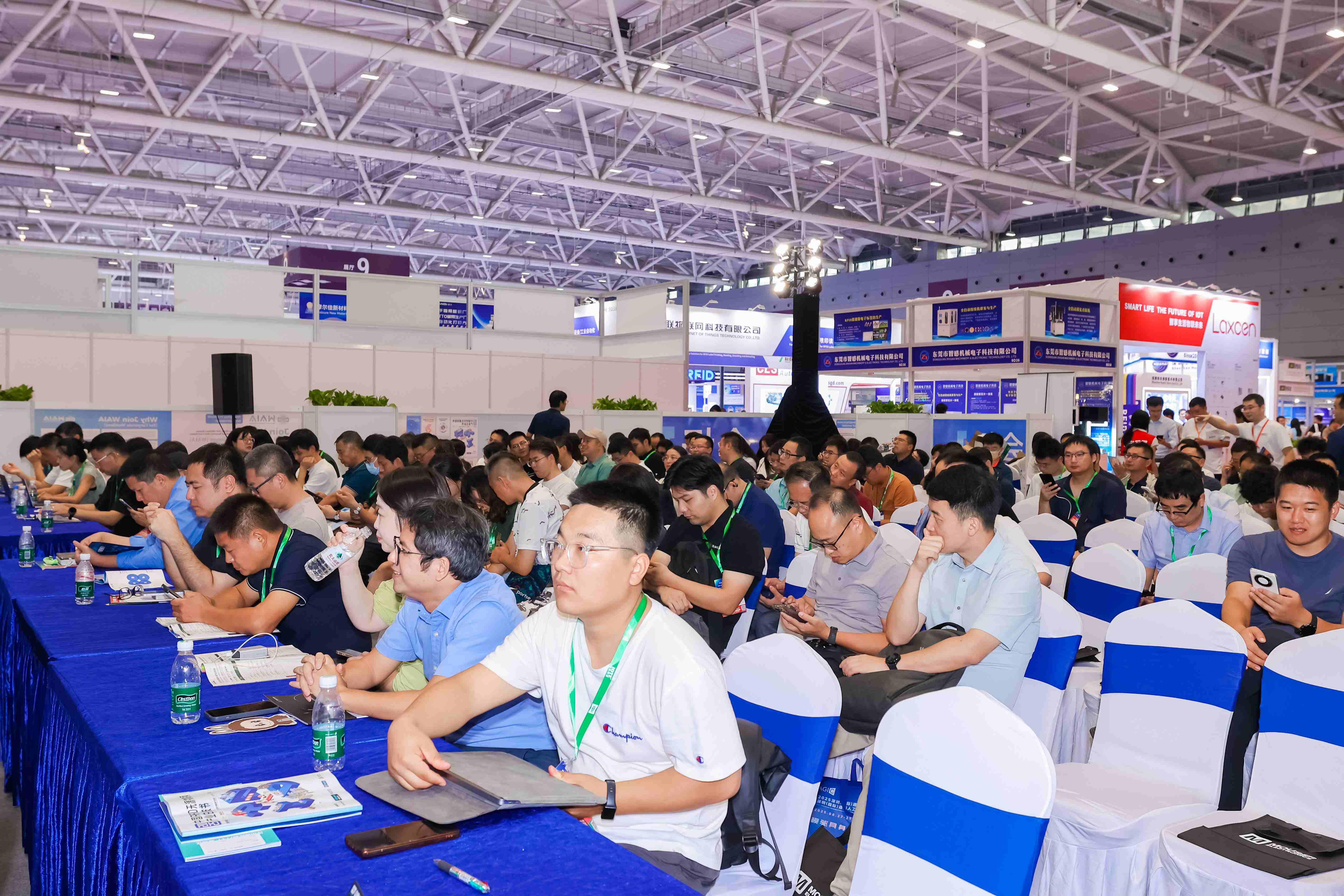 IOTE 2025深圳边缘计算产业生态大会